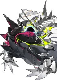 Banyrek