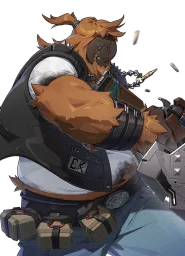 Bellum