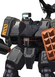 Guardian MK II