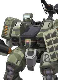 Guardian