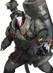 Heavy Gunner
