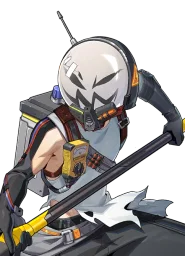 Raider